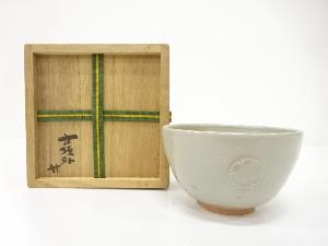 信楽焼　寺垣外窯　杉本貞光造　御本　雪輪　茶碗